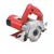 DYK 125 mm WaterProof Marble Cutter Machine 1850 W, 13000 RPM (D1C-EE01-125A)